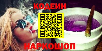 эйфоретик Свободный