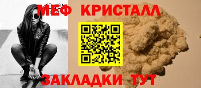 эйфоретик Свободный