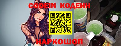 гидропоника Севастополь