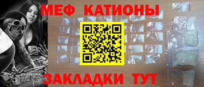 гидропоника Севастополь