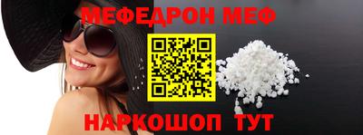 гидропоника Севастополь