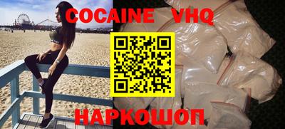 mdpv Северобайкальск