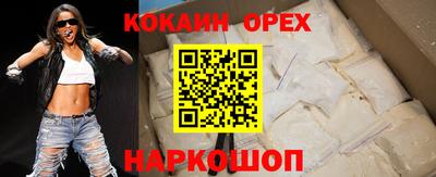 mdpv Северобайкальск