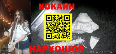 гидропоника Севастополь
