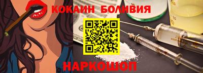 mdpv Северобайкальск