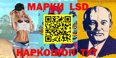 эйфоретик Свободный
