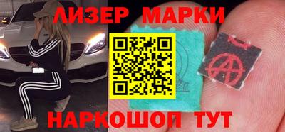 mdpv Северобайкальск