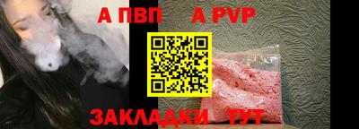 эйфоретик Свободный