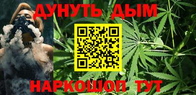 гидропоника Севастополь