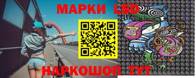 mdpv Северобайкальск