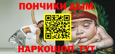 mdpv Северобайкальск