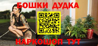 mdpv Северобайкальск