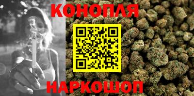 эйфоретик Свободный