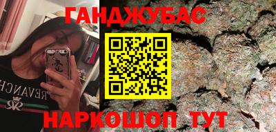 гидропоника Севастополь