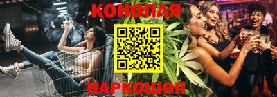 гидропоника Севастополь