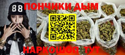 гидропоника Севастополь