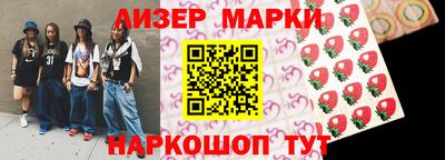 гидропоника Севастополь