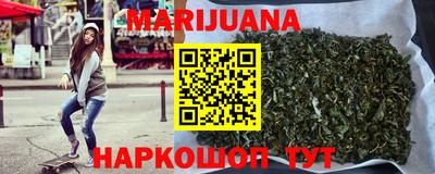 гидропоника Севастополь