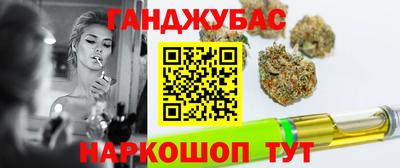 mdpv Северобайкальск