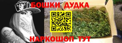 эйфоретик Свободный