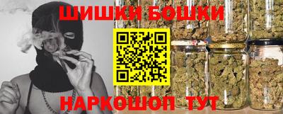 гидропоника Севастополь