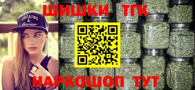 гидропоника Севастополь