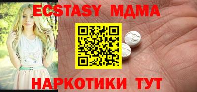 гидропоника Севастополь