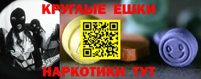 эйфоретик Свободный