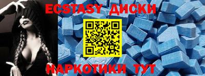 гидропоника Севастополь