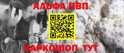 mdpv Северобайкальск