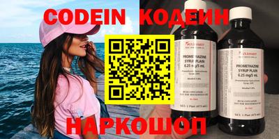 гидропоника Севастополь