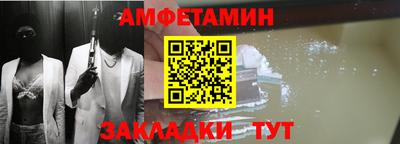 гидропоника Севастополь