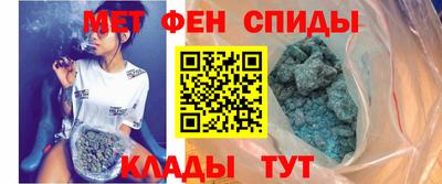 эйфоретик Свободный