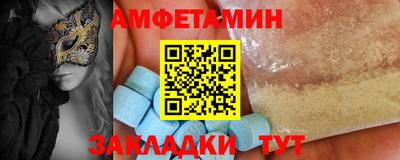 эйфоретик Свободный
