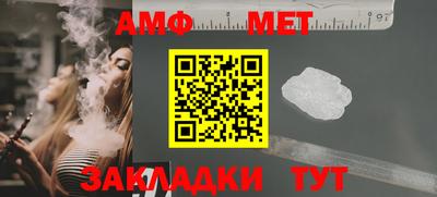 гидропоника Севастополь