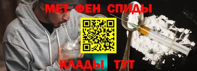 эйфоретик Свободный