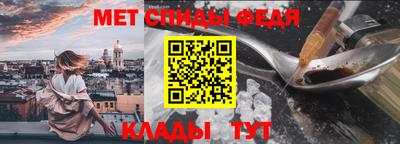 эйфоретик Свободный