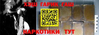 гидропоника Севастополь