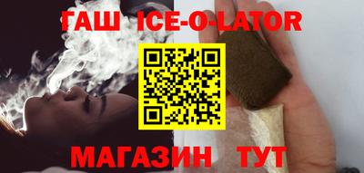 эйфоретик Свободный