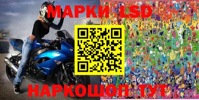 mdpv Северобайкальск