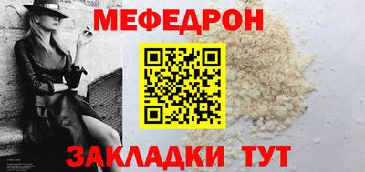 эйфоретик Свободный