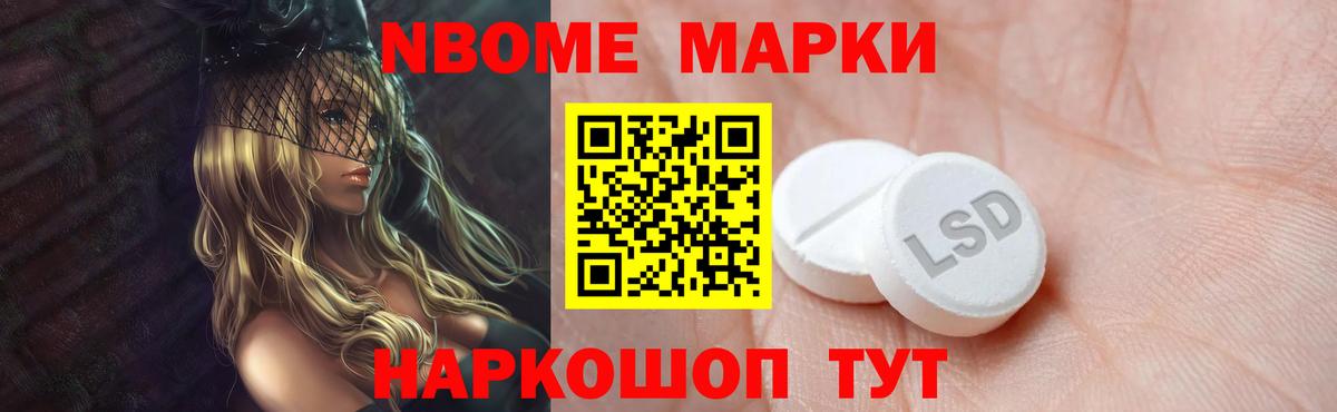 Лсд 25 экстази  LSD-25 экстази ecstasy  Вход с VPN  Сургут  Лсд 25 экстази ecstasy 